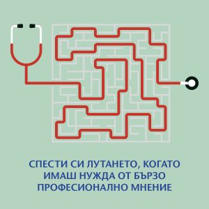 MedUNIQA_3